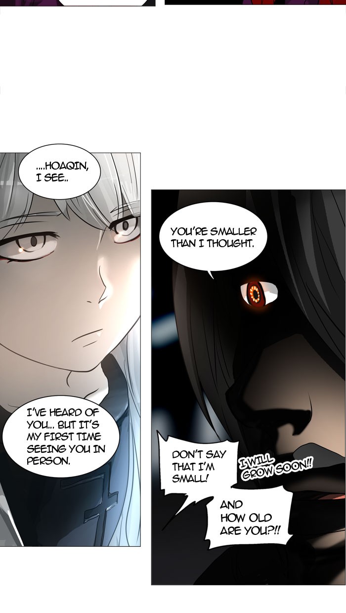 Tower of God Chapter 245 16